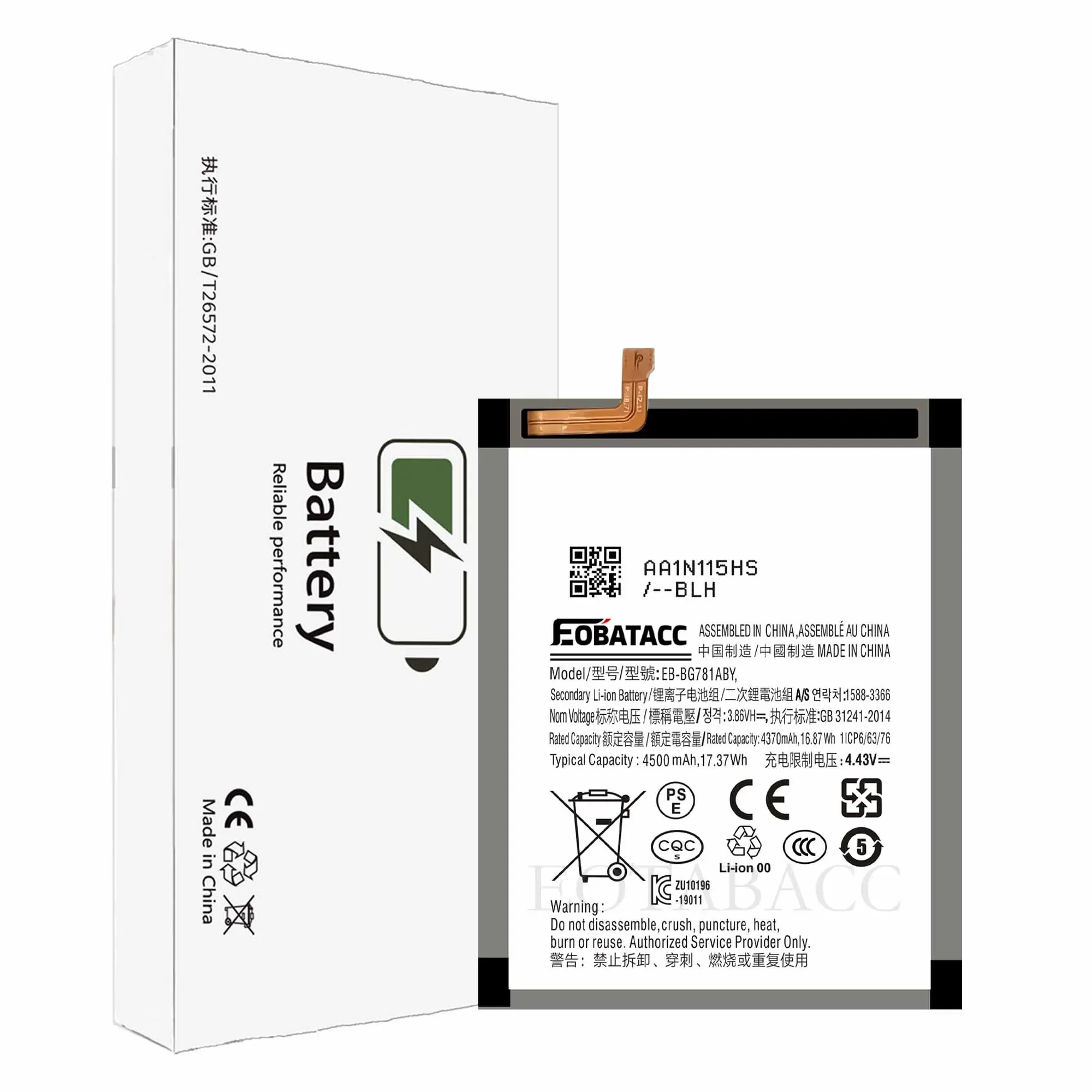 Eotabacc 100% новый оригинальный - Фотография_4