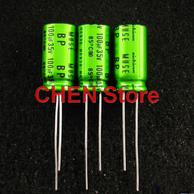 Nichicon muse bp es 35 в 10 мкф 4 - Фотография_2