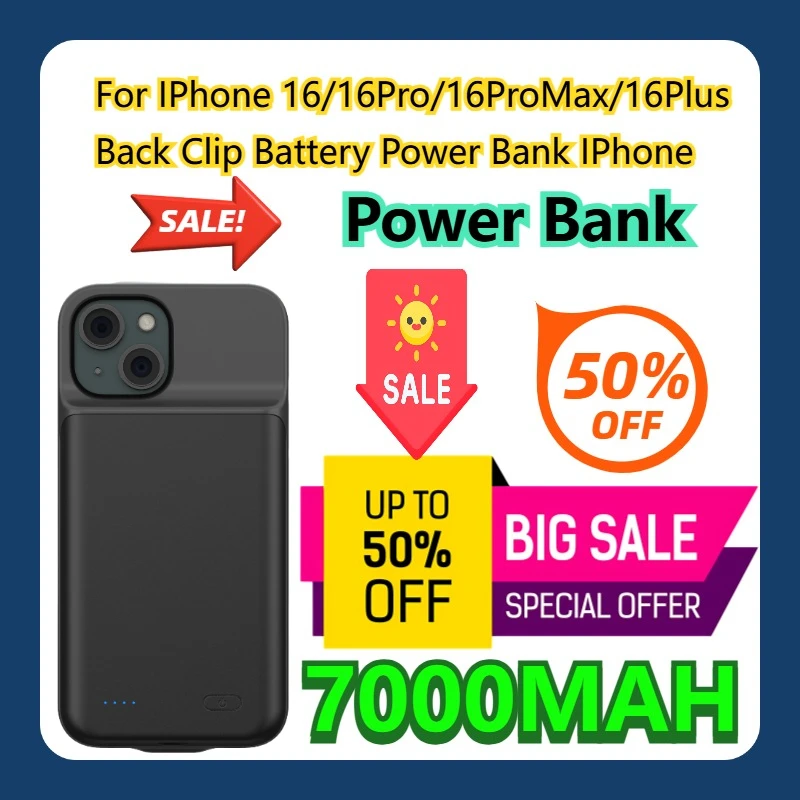 Батарея с задним зажимом power