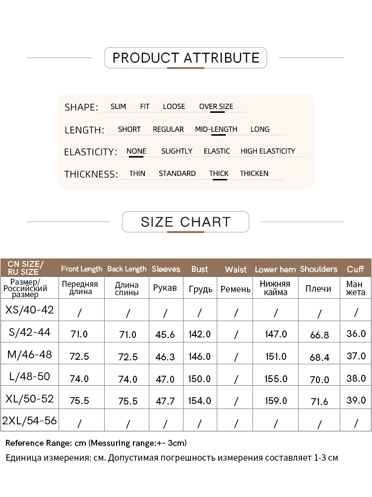 Amii минималистичная женская зимняя - Фотография_6
