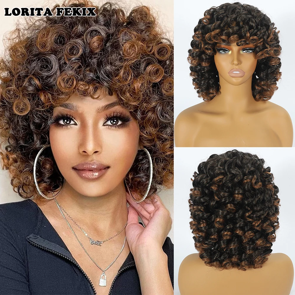 Кудрявый афро-парик с челкой 14-дюймовый - Фотография_4