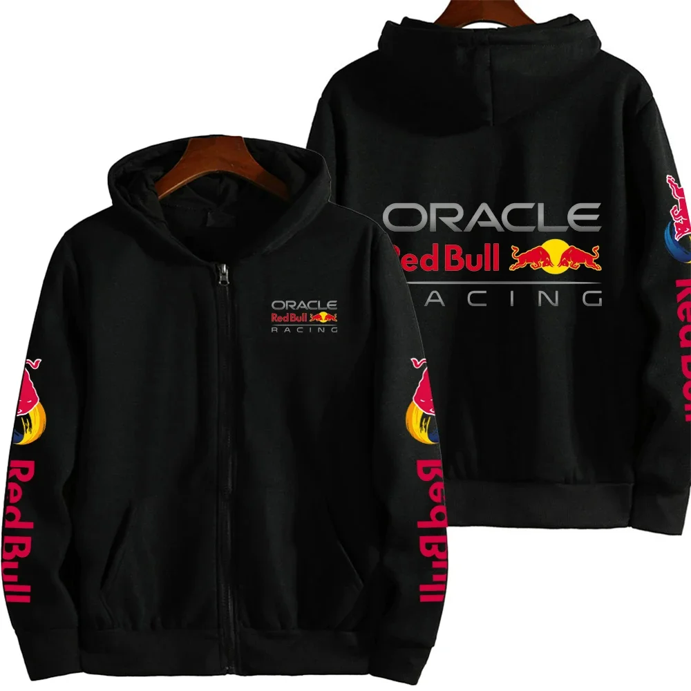 Осенняя толстовка на молнии red bull