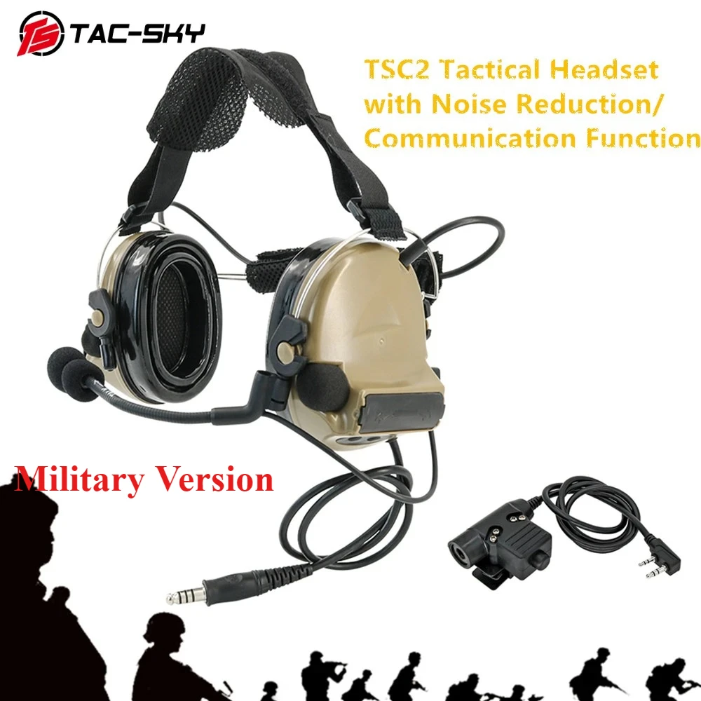 Tac-sky тактическая гарнитура comta ii с шумоподавлением - Фотография_2
