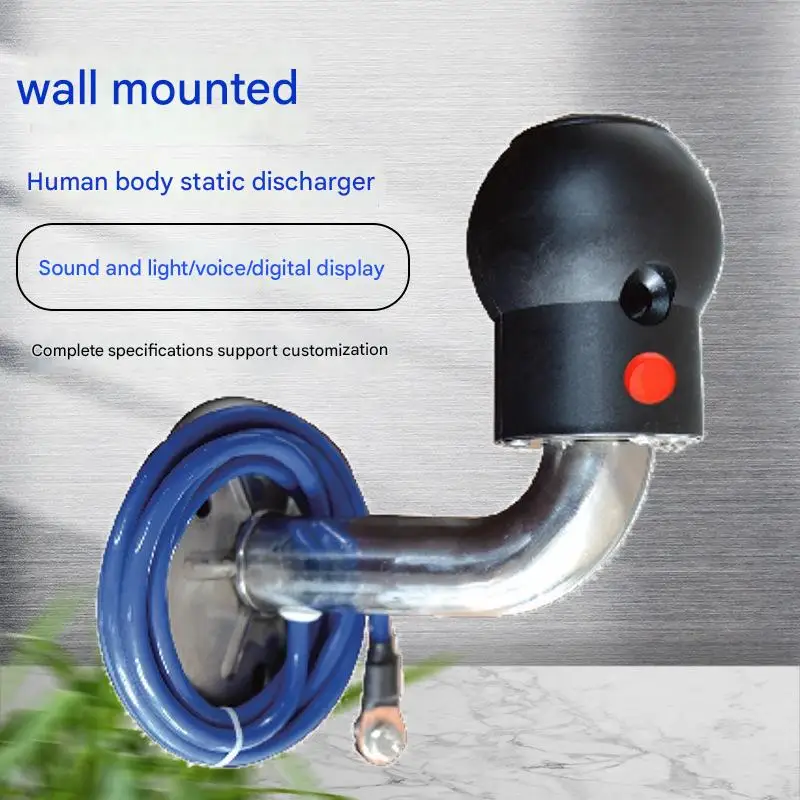 Взрывозащищенный элиминатор статического - Фотография_5