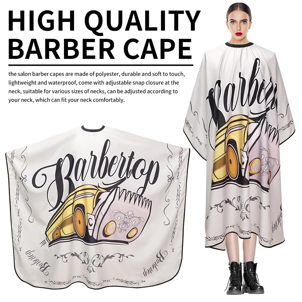 Ткань для стрижки barbertop