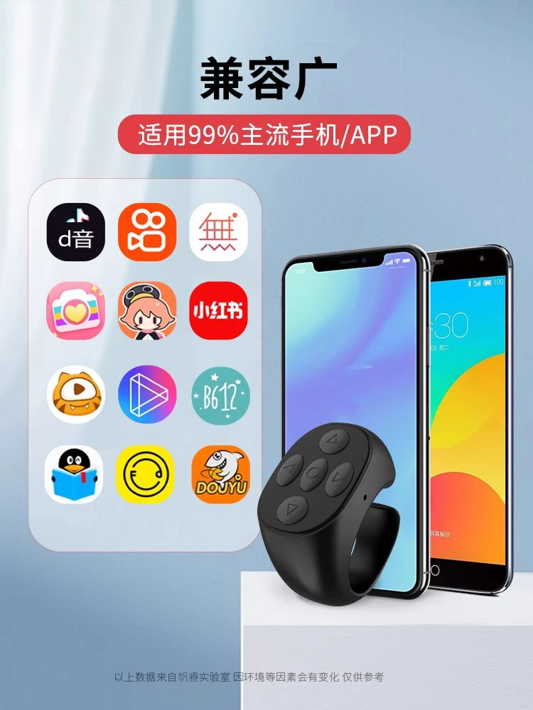 Планшет палочка для селфи ленивый - Фотография_6