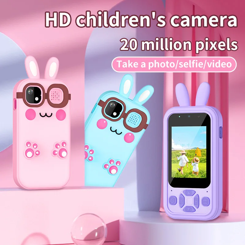 Детские игрушки для смартфонов - Фотография_3