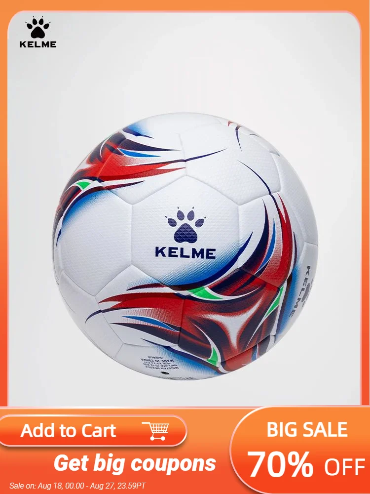 Kelme football no 5 взрослый no