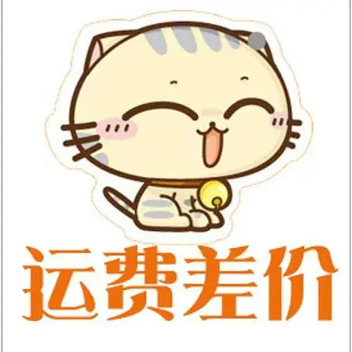 Деятельность 28, чтобы компенсировать