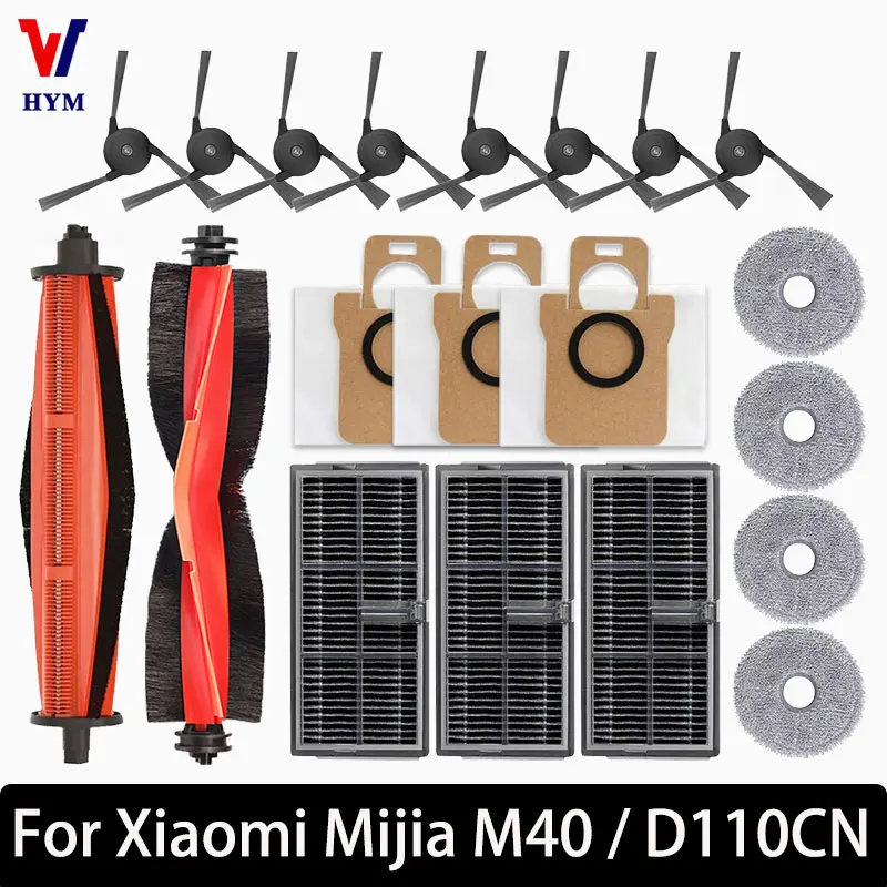 Для xiaomi mijia m40 d110cn omni infinite запасные части для робота