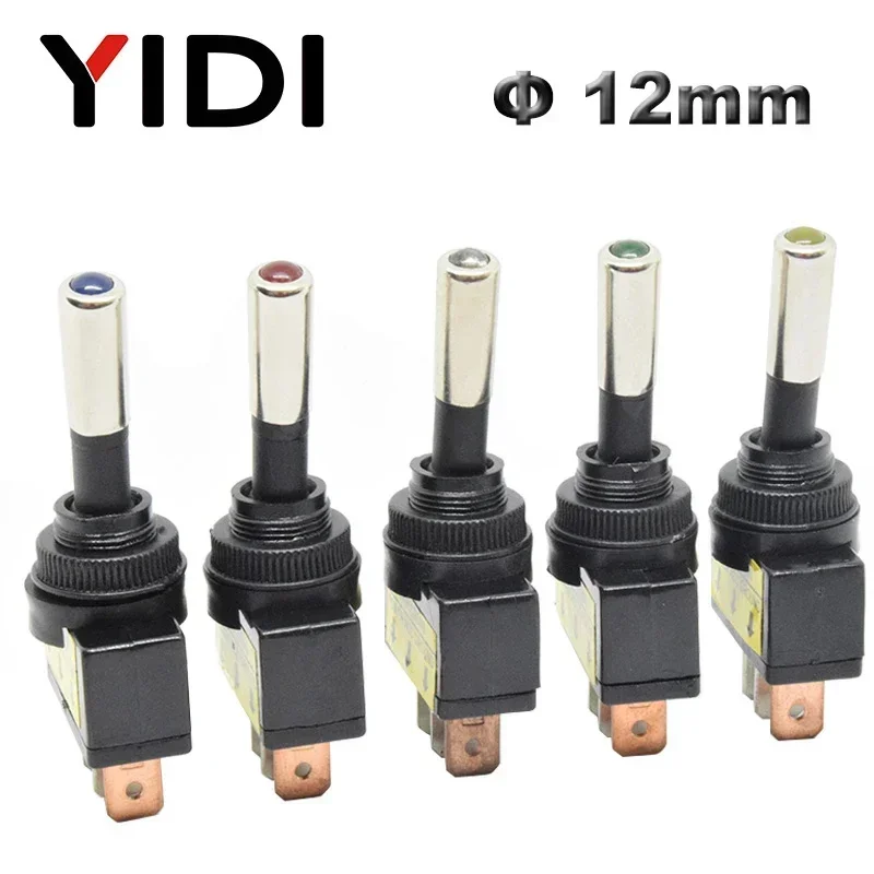 12 мм φ 20a переключатель вкл - Фотография_2