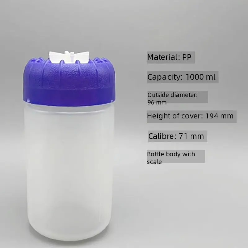 Бутылка для центрифуги 1000 мл - Фотография_3