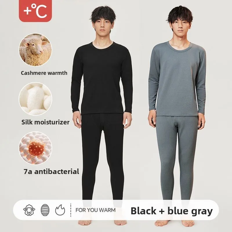 Домашняя одежда, шелковое термобелье - Фотография_3