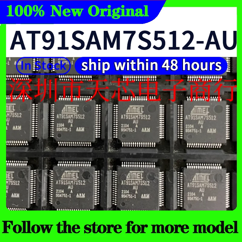 At91sam7s256-au at91sam7s512-au - Фотография_3