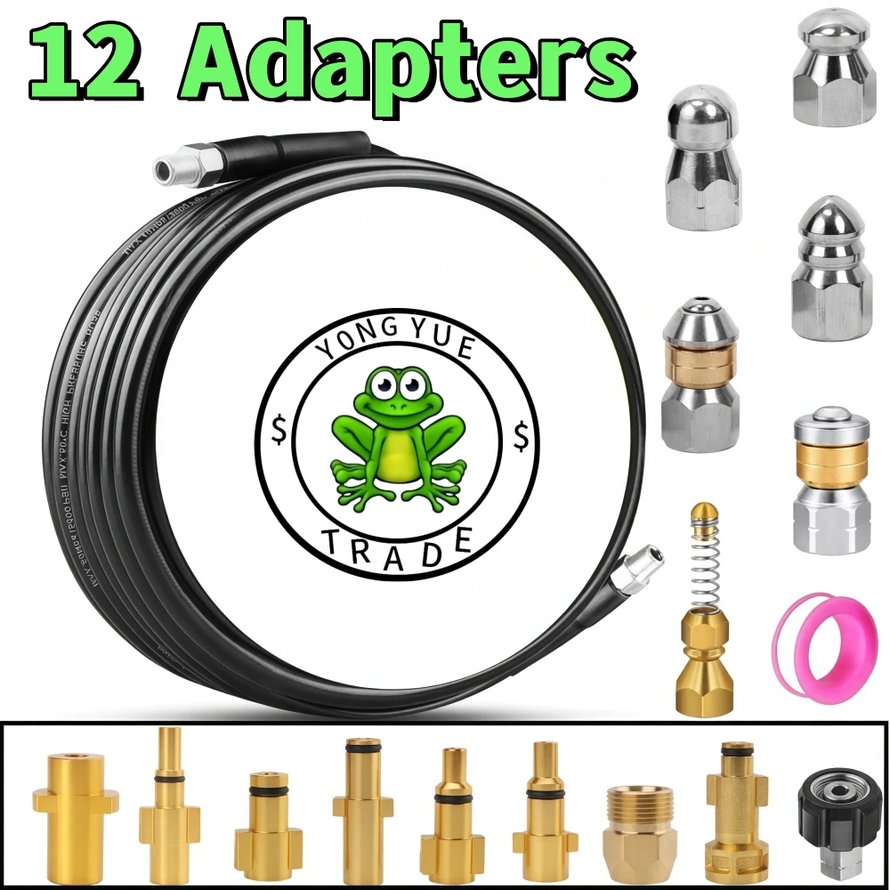 5 ~ 50м давление мойки канализации jetter комплект