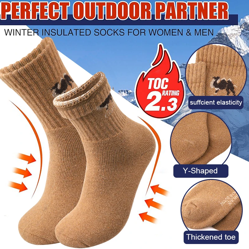 5 пар простых толстых шерстяных носков для мужчин - Фотография_4