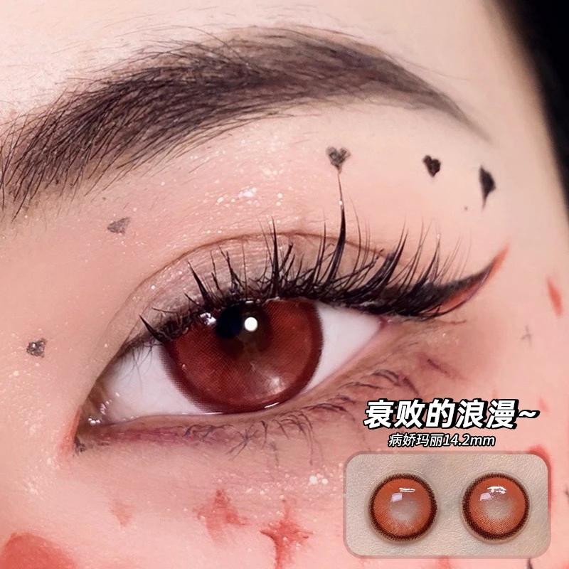 Линзы вампира sick mary red косплей - Фотография_6
