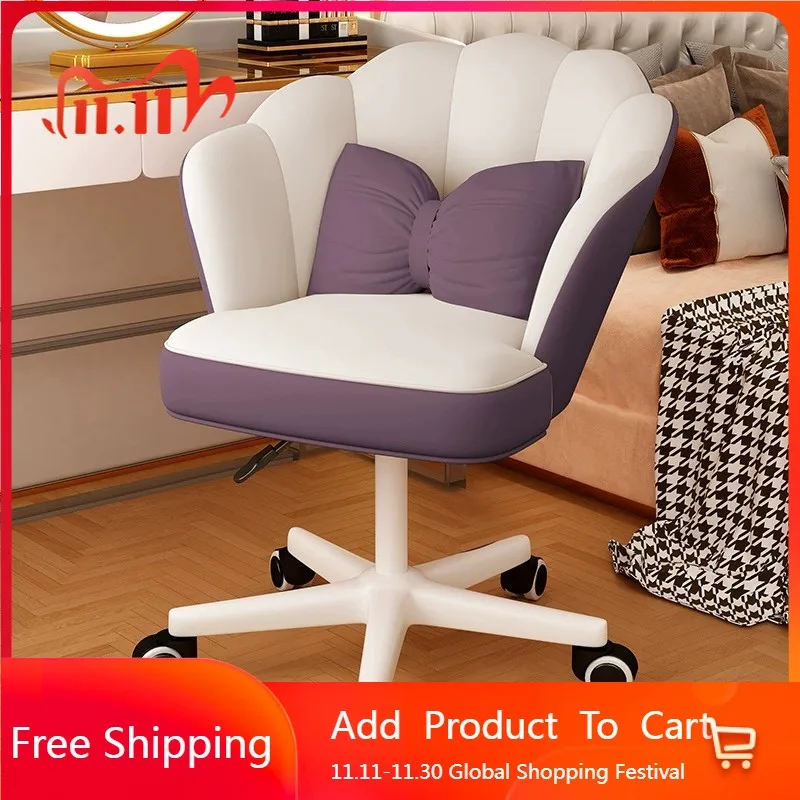 Современное офисное кресло для макияжа