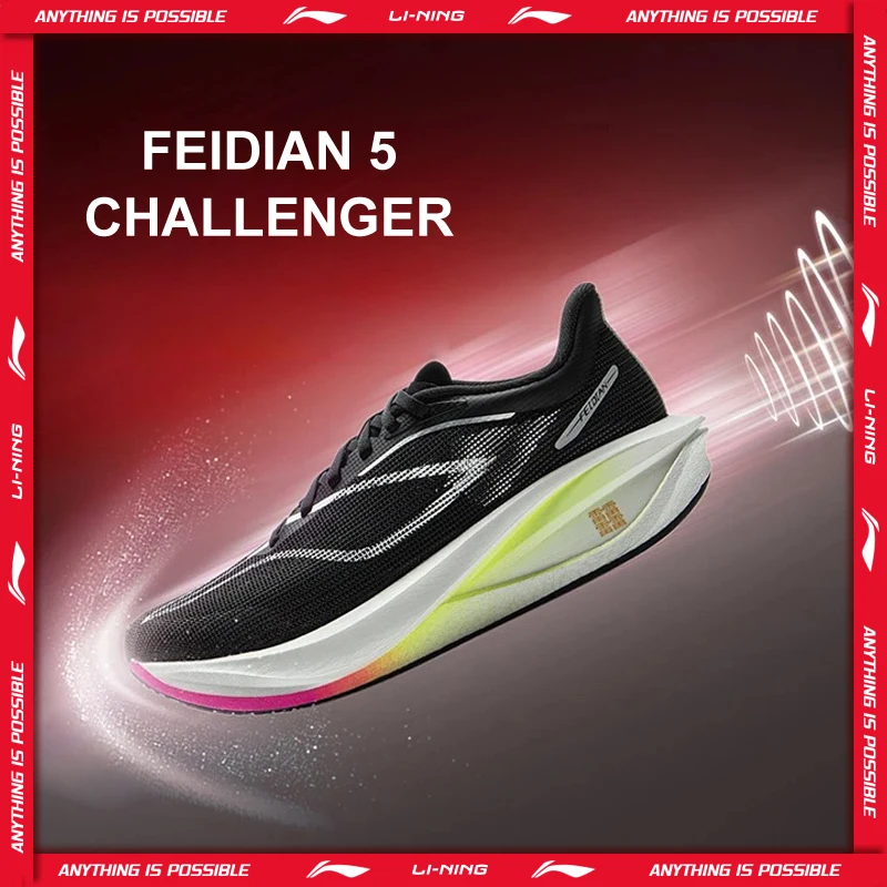 Женские гоночные кроссовки li-ning feidian 5