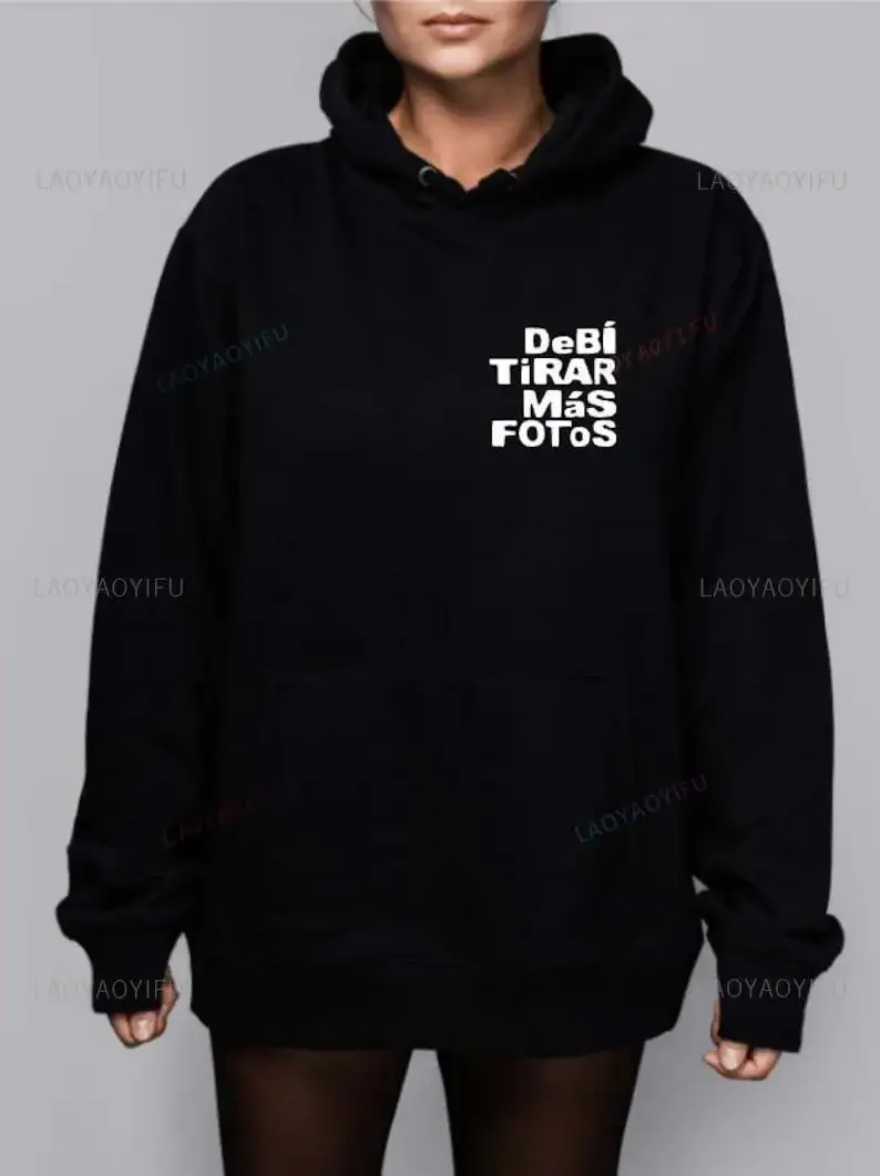Bad bunny debi tirar mas фото лягушка - Фотография_2