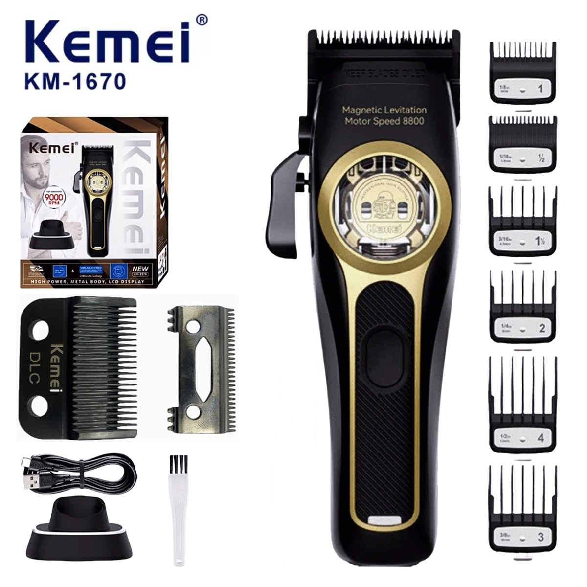 Kemei триммер для волос