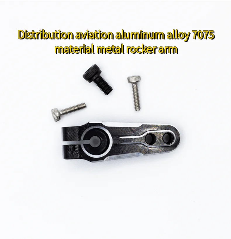 Yantrs 55 кг 8,4 в бесщеточный - Фотография_5