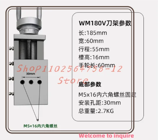 Инструмента токарного станка wm180v - Фотография_2