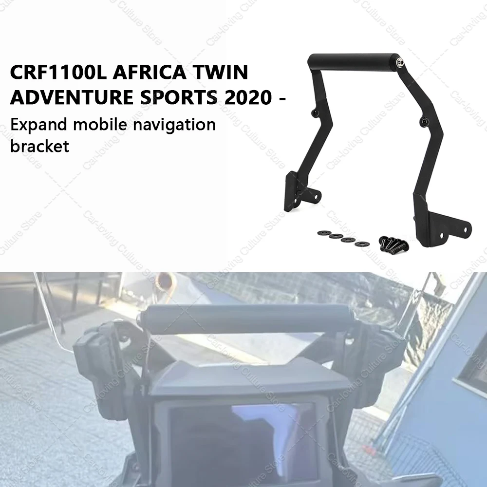 Для crf1100l africa twin adventure sports 2020-аксессуары для мотоциклов