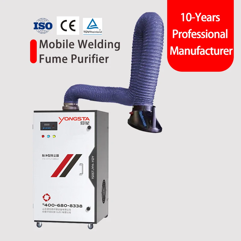 В/380 в мобильный промышленный - Фотография_2