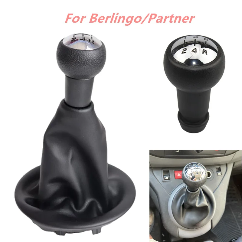 Для citroen berlingo iii mk3 для