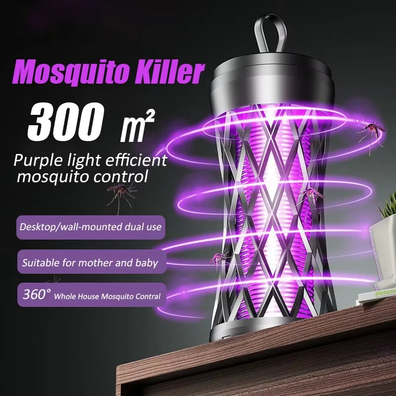 Электрическая лампа от комаров