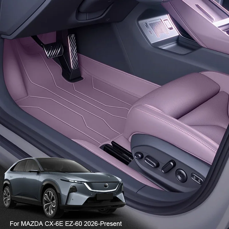 Нескользящий кожаный противоскользящий - Фотография_3