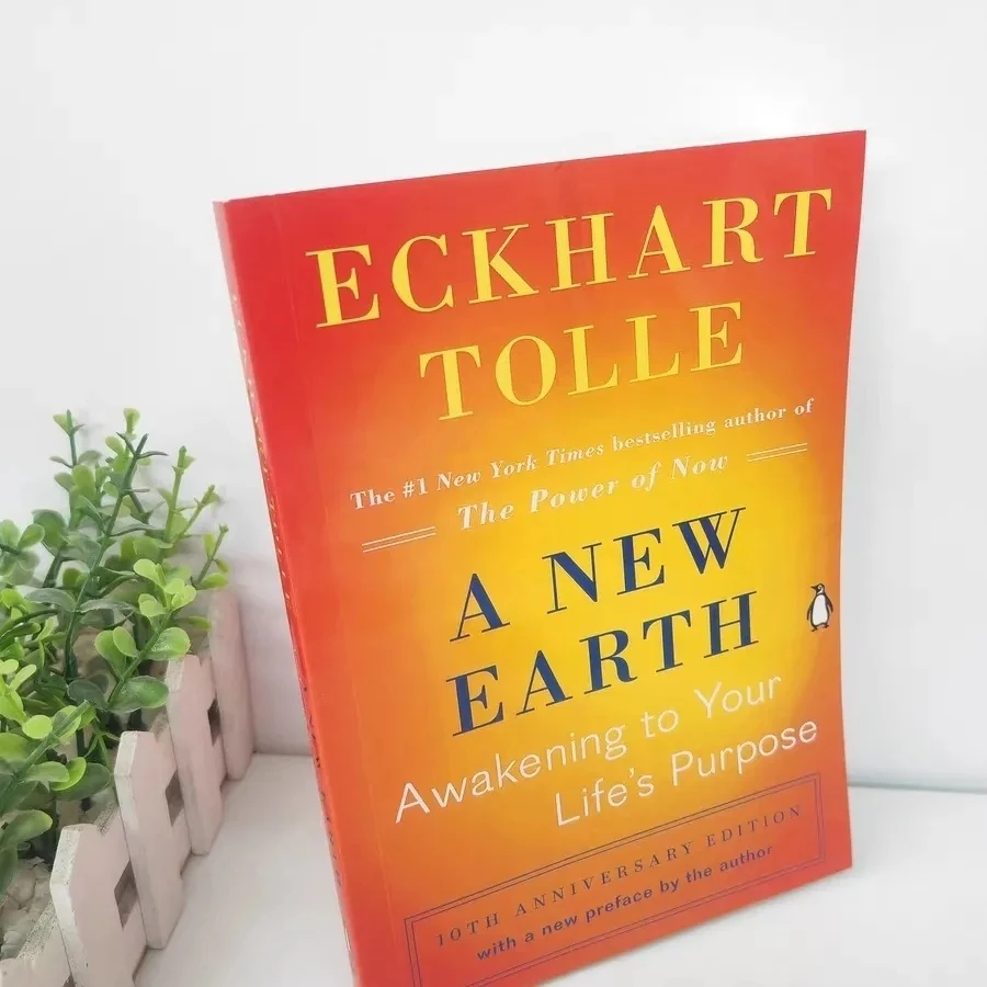 Новая земля от eckhart tolle пробуждение вашего жизни - Фотография_5