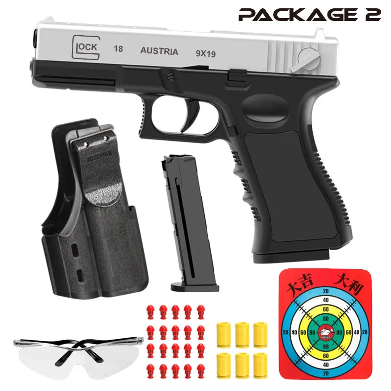 Автоматический пистолет g18 - Фотография_5