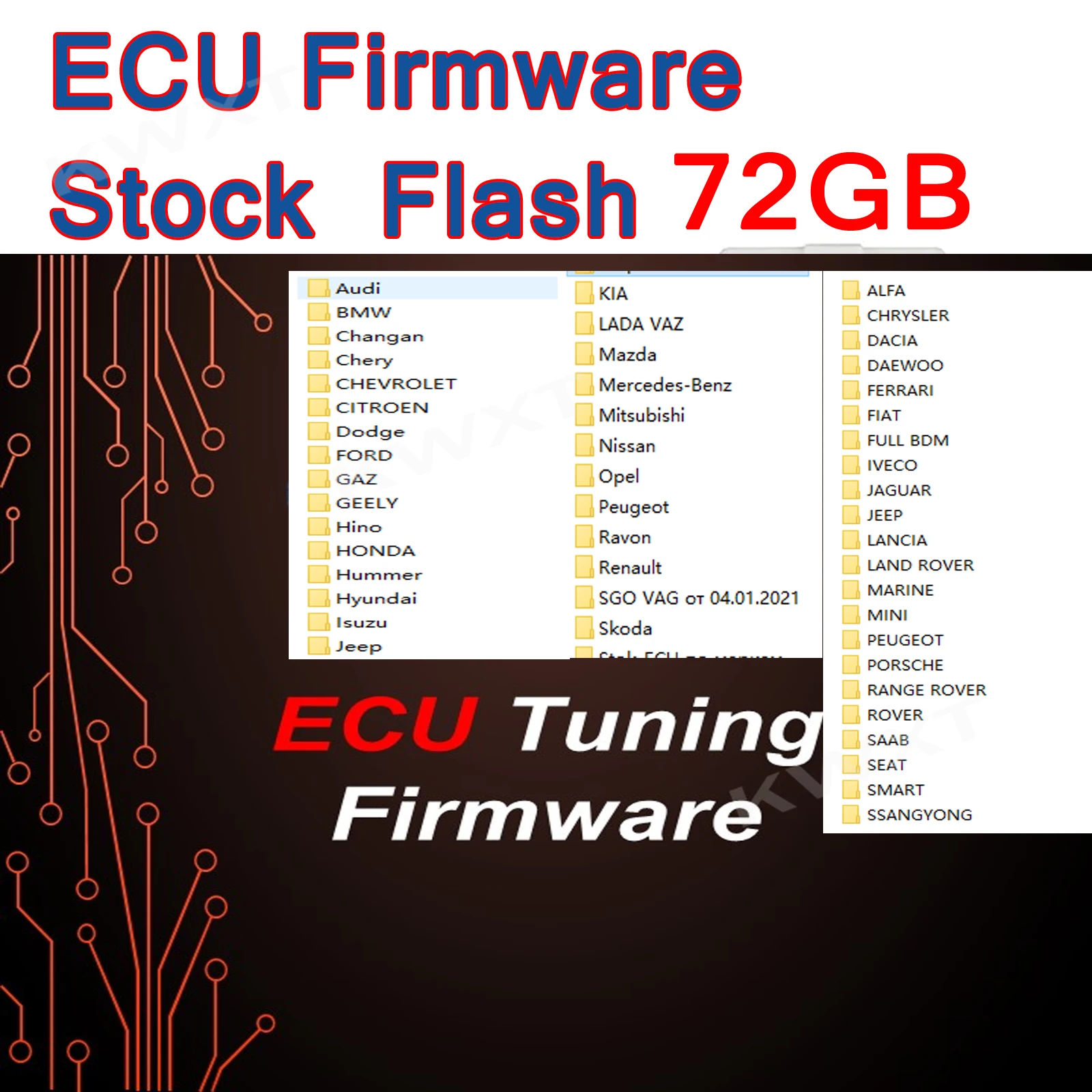 72gb ecu прошивка stock flash база данных ecu формат