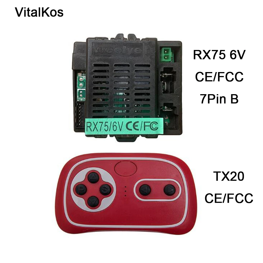 Vitalkos weelye rx75 6v 12v приемник - Фотография_4