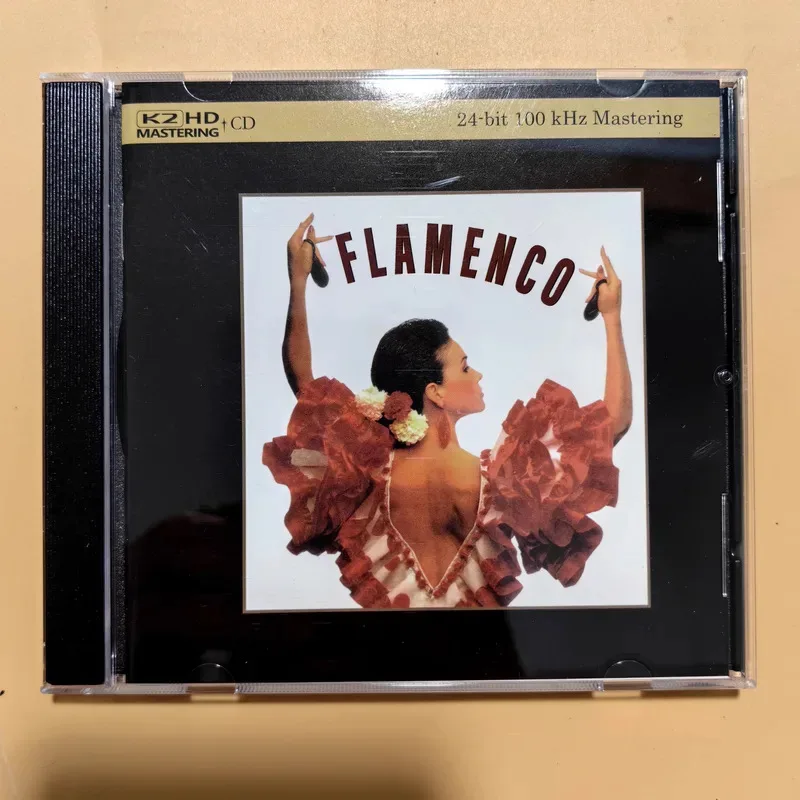 Классический sabicas музыкальный