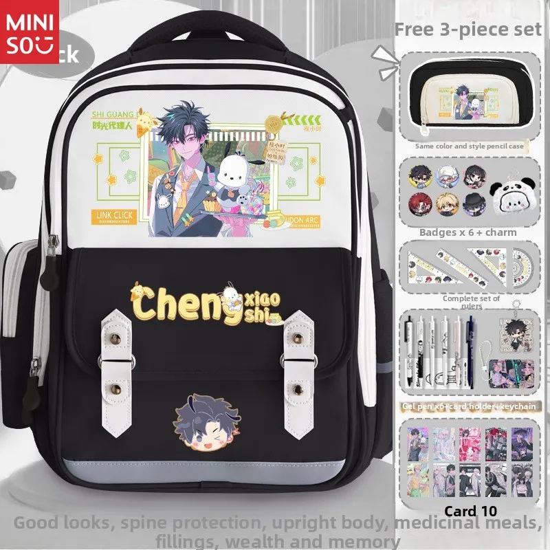 Рюкзак miniso link click x sanrio - Фотография_2