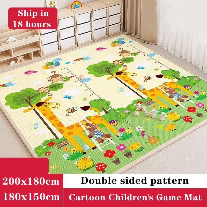 Утолщенный игровой коврик из пенопласта epe