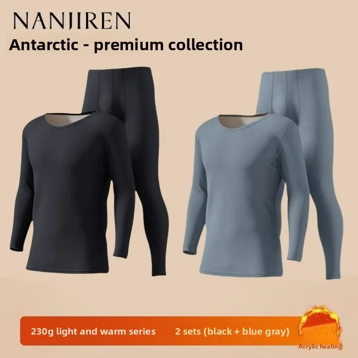 Антарктический зимний двусторонний бархатный мужской комплект термобелья - Фотография_6