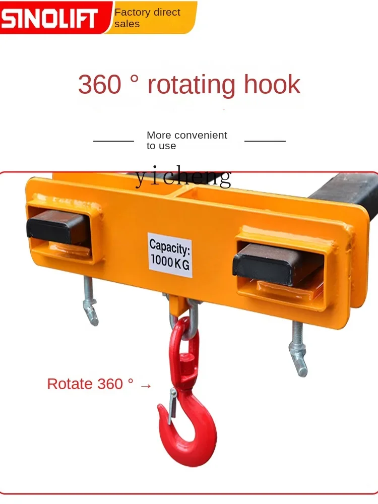 Специальный вилочный погрузчик zf - Фотография_4