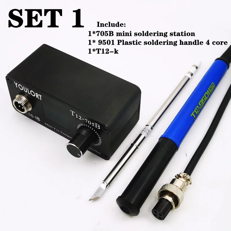 Паяльная станция mini t12-705b - Фотография_5