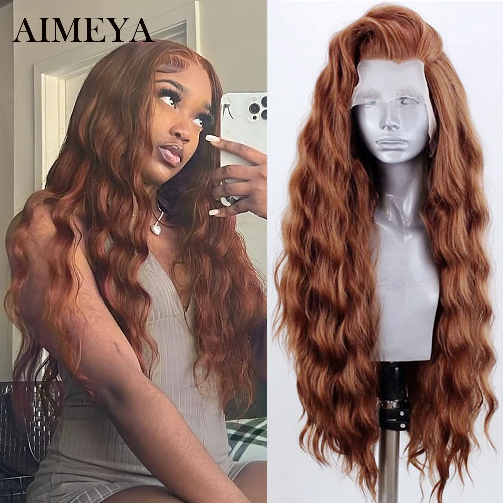Aimeya синтетические парики фронта