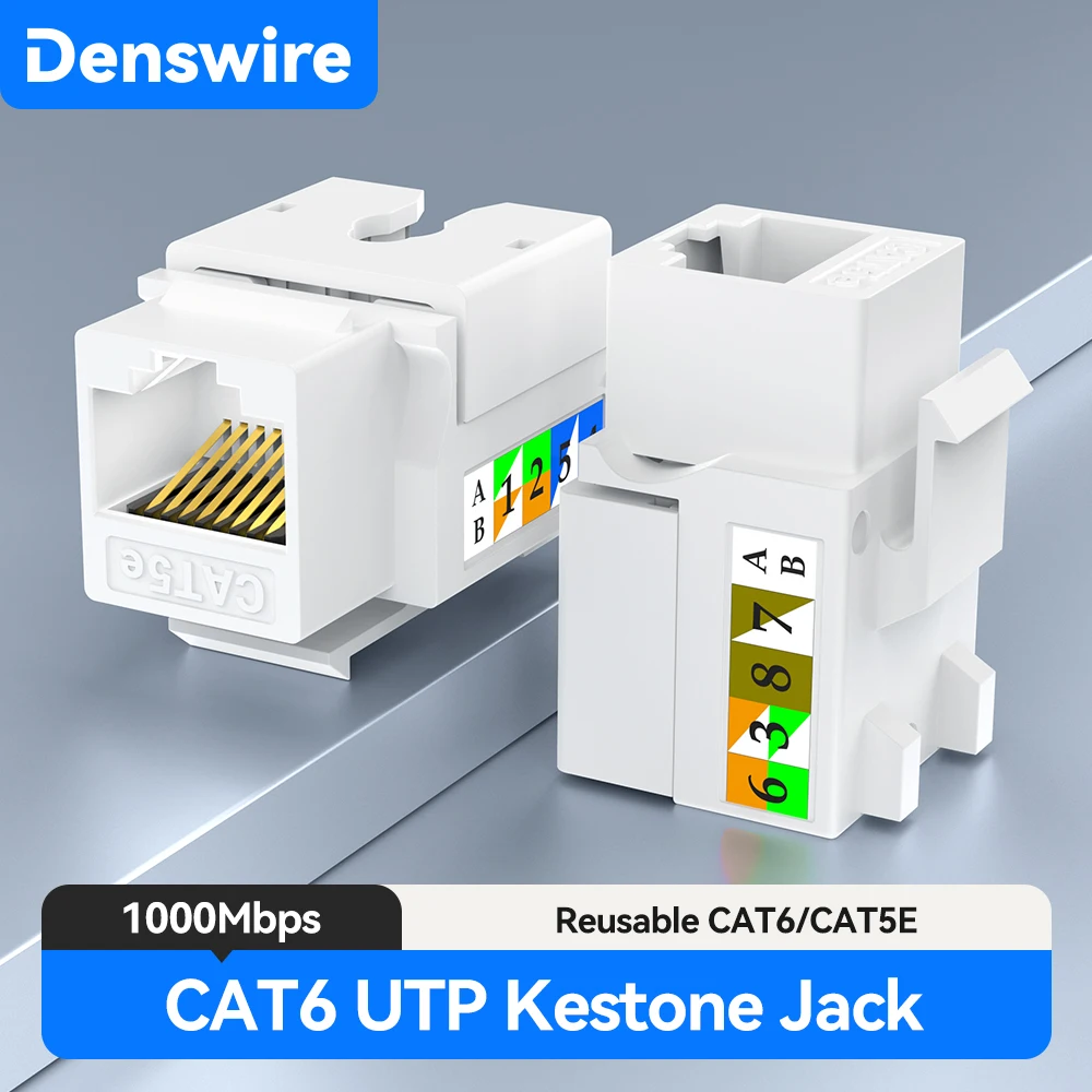 Разъем keystone denswire rj45 cat5e/6