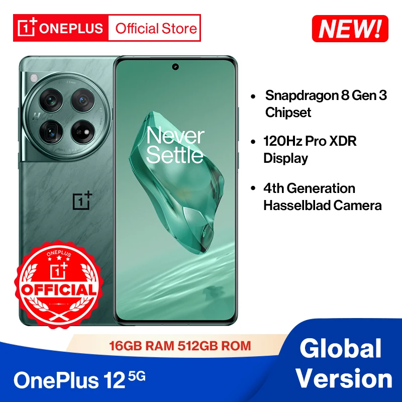 Мировая премьера oneplus 12 глобальная