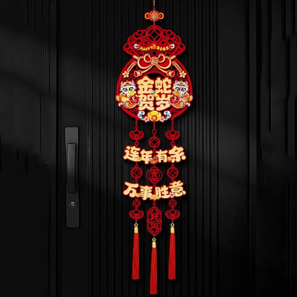 Красные китайские подвески с персонажами фу из нетканых материалов