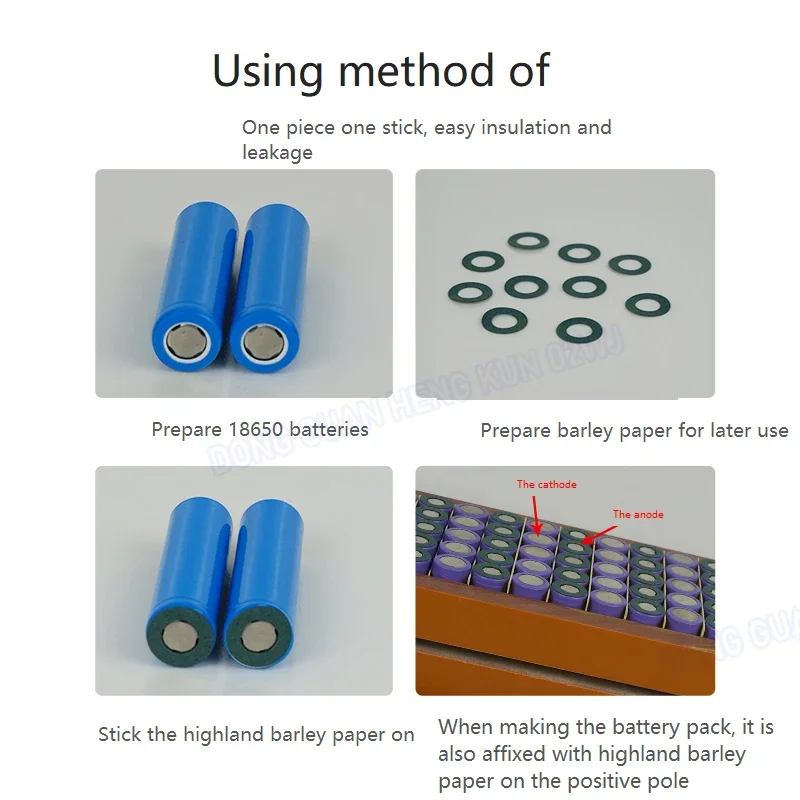 18650, изолирующая прокладка для аккумулятора - Фотография_3