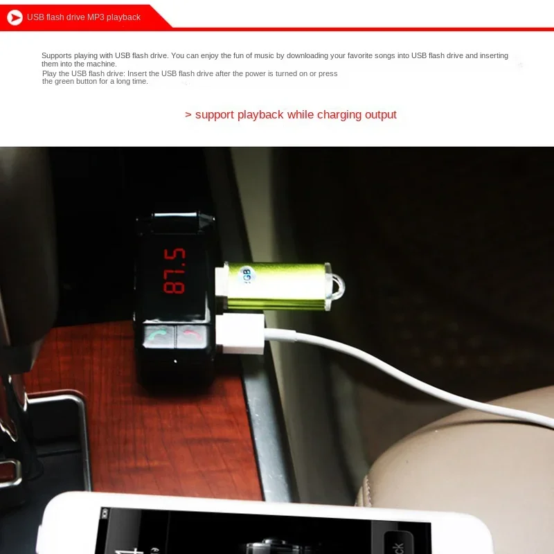 Bc06 автомобильный bluetooth-совместимый - Фотография_3