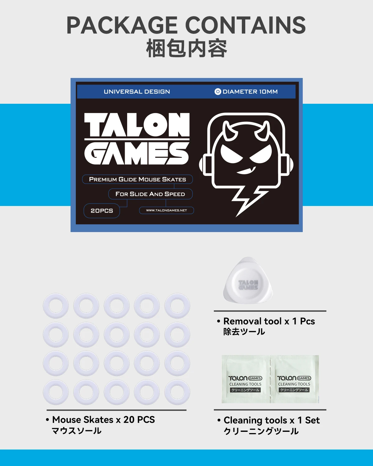 10 мм, ножки для мыши talongames для razer logitech glorious steelseries - Фотография_6