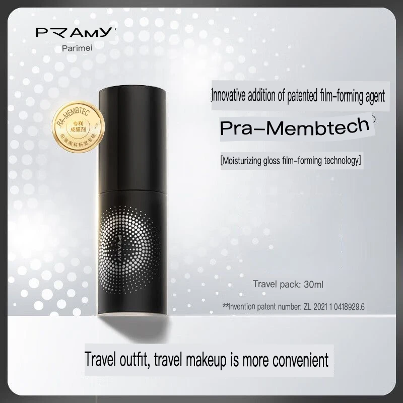 Спрей для фиксации pramy обеспечивает длительную настройку